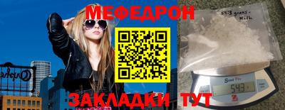 марки nbome Обь