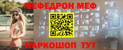 марки nbome Обь