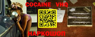 марки nbome Обь