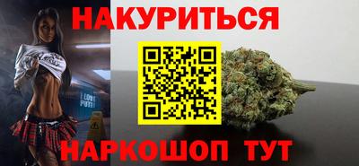 метамфетамин Нягань