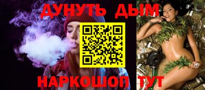 спиды Обнинск