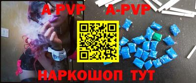 метамфетамин Нягань