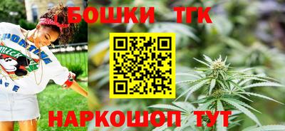 метамфетамин Нягань
