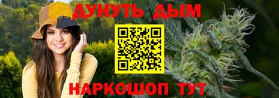 PSILOCYBIN Новозыбков