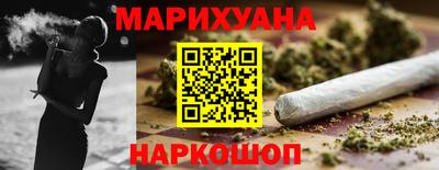 PSILOCYBIN Новозыбков