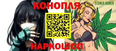 спиды Обнинск