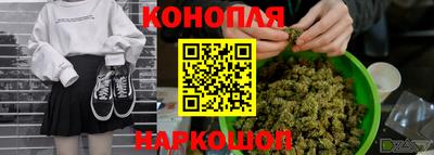 спиды Обнинск