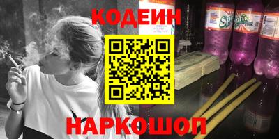 метамфетамин Нягань