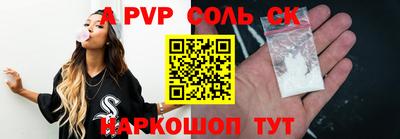 марки nbome Обь