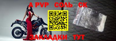 ПСИЛОЦИБИНОВЫЕ ГРИБЫ Новодвинск