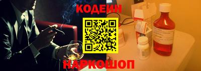 марки nbome Обь