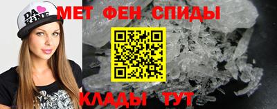 PSILOCYBIN Новозыбков