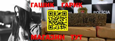 марки nbome Обь