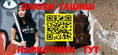 марки nbome Обь