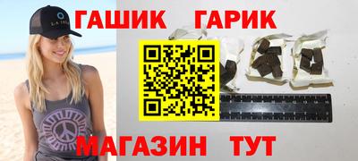 спиды Обнинск