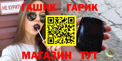 марки nbome Обь