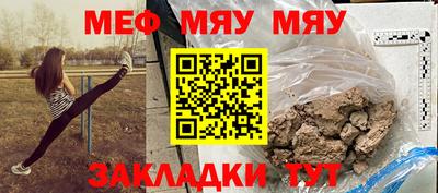 ПСИЛОЦИБИНОВЫЕ ГРИБЫ Новодвинск