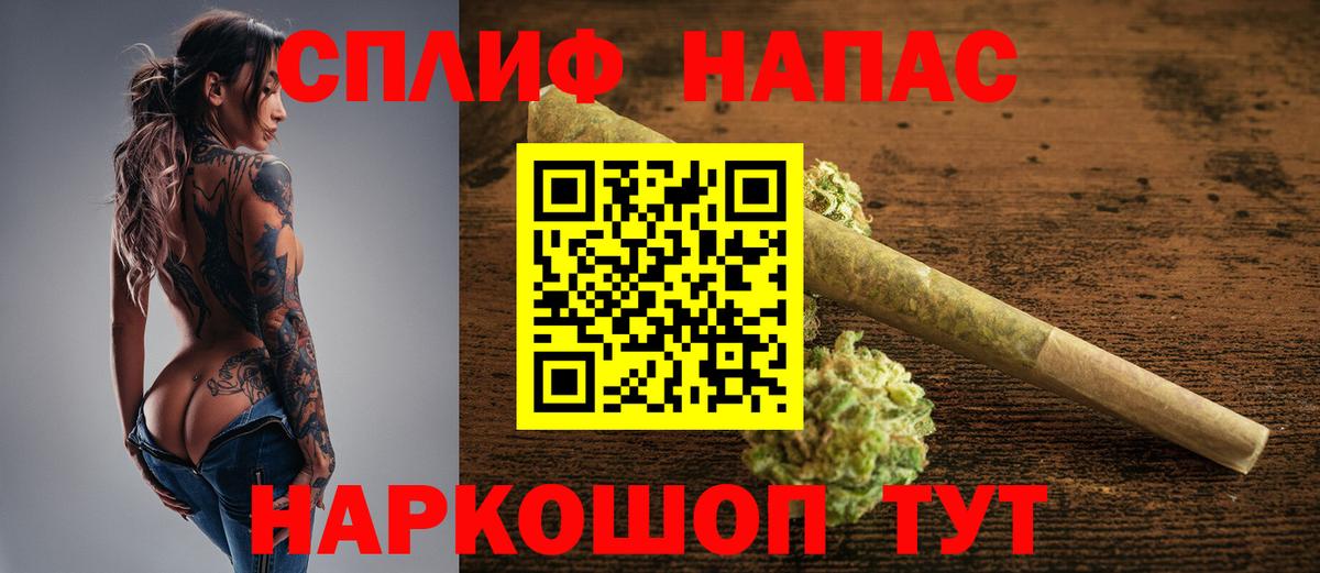 Шишки марихуана OG Kush Тулун